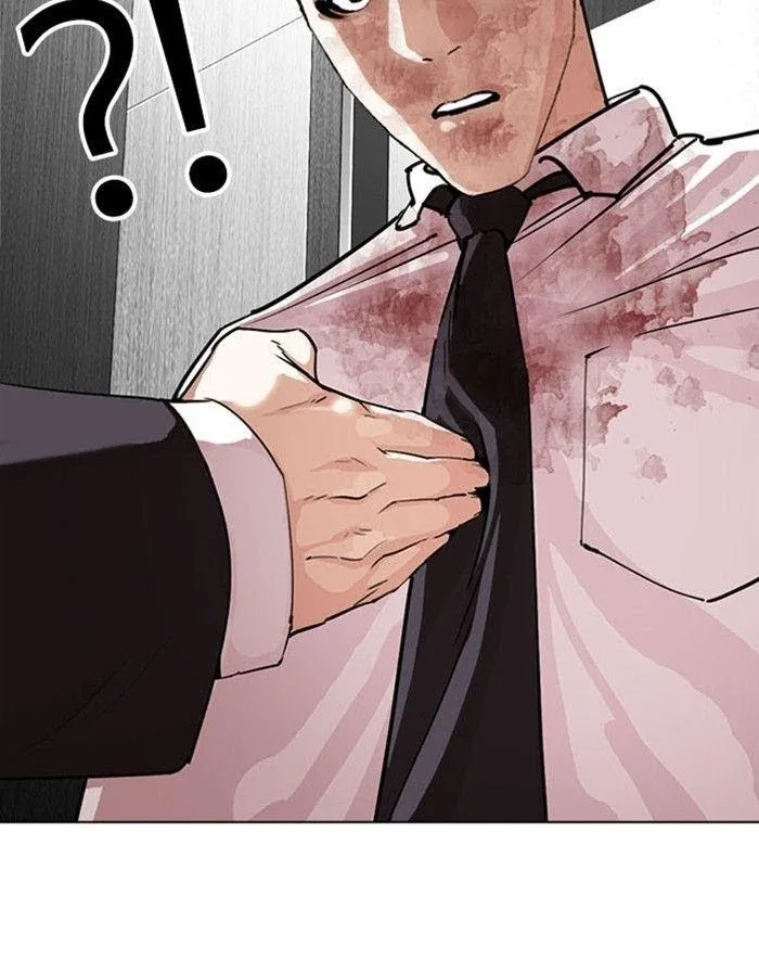 Lookism - Chapter 293 Page 146