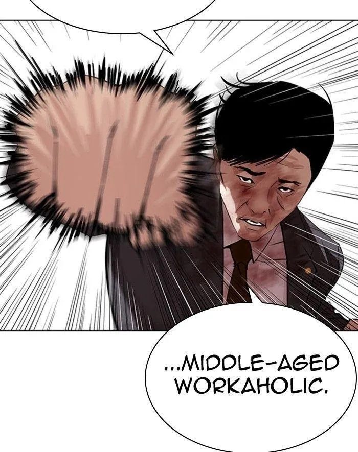 Lookism - Chapter 293 Page 152