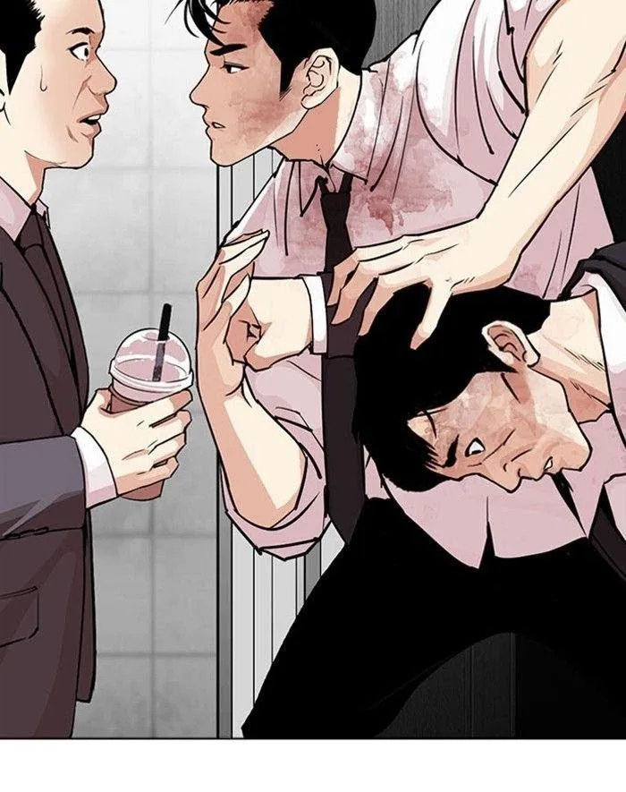 Lookism - Chapter 293 Page 158