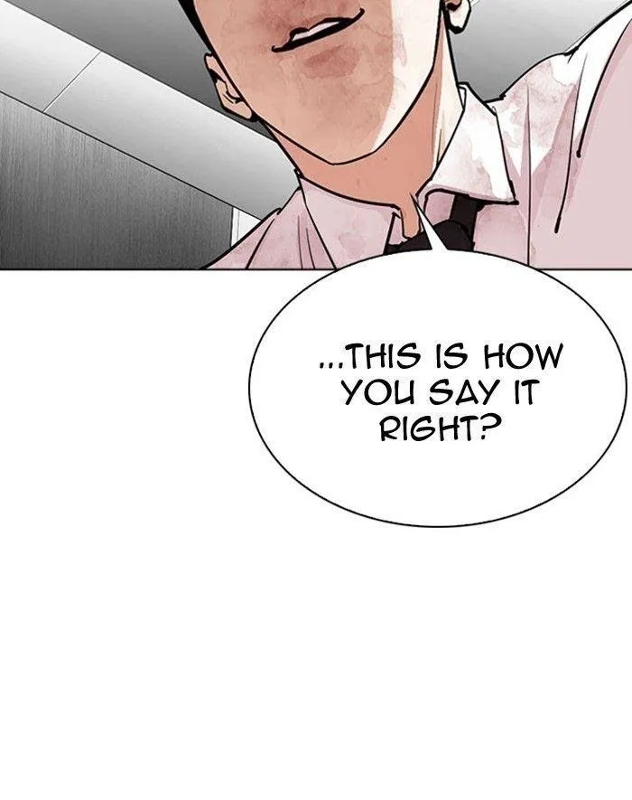 Lookism - Chapter 293 Page 160