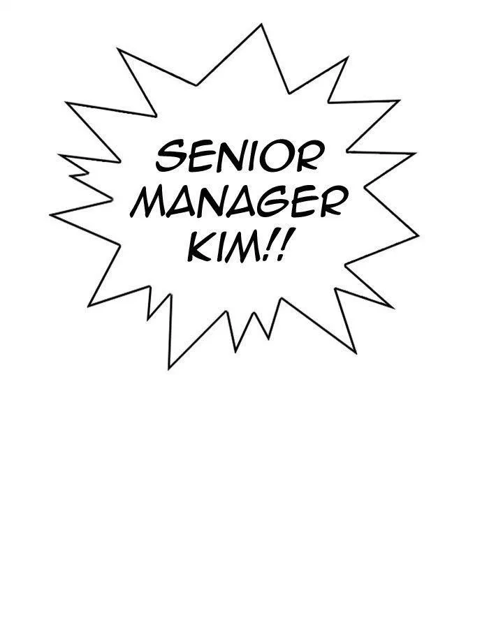Lookism - Chapter 293 Page 163