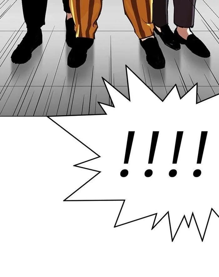 Lookism - Chapter 293 Page 166