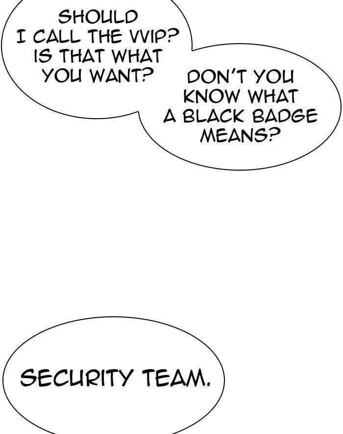 Lookism - Chapter 293 Page 181