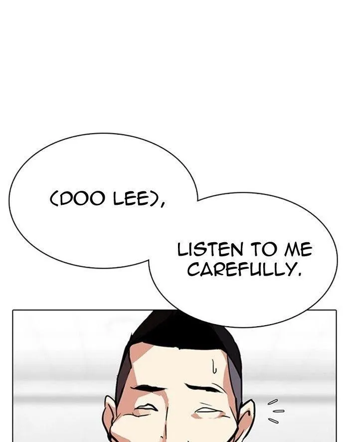 Lookism - Chapter 293 Page 191