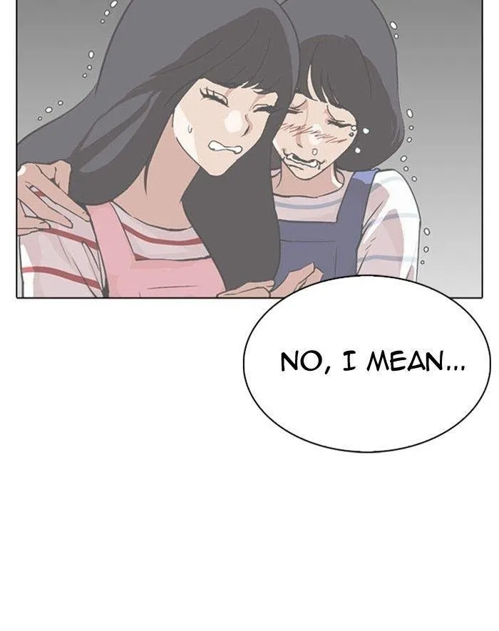 Lookism - Chapter 293 Page 197