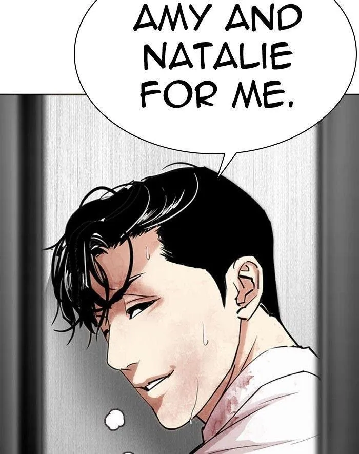 Lookism - Chapter 293 Page 199