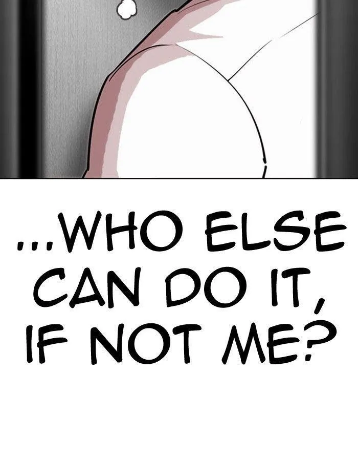 Lookism - Chapter 293 Page 200