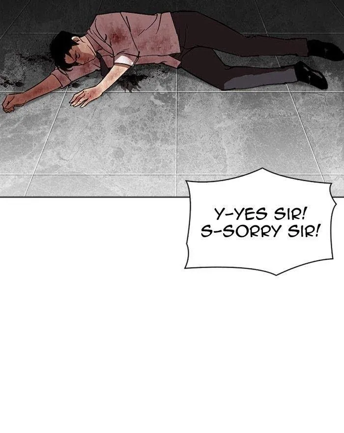 Lookism - Chapter 294 Page 2