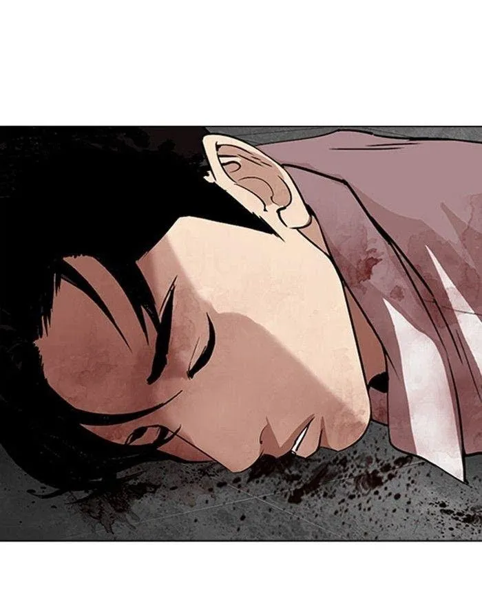 Lookism - Chapter 294 Page 3