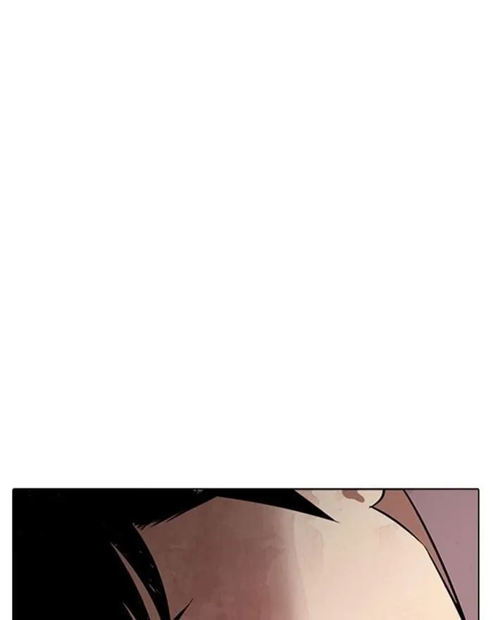 Lookism - Chapter 294 Page 4