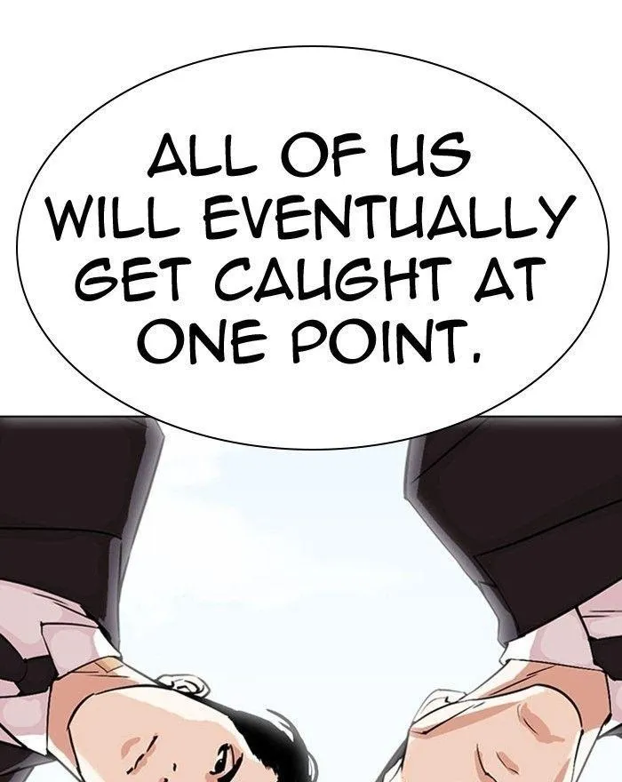 Lookism - Chapter 294 Page 7
