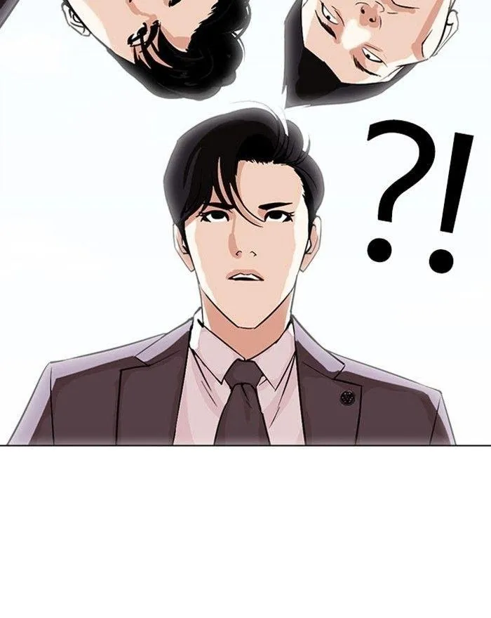 Lookism - Chapter 294 Page 8