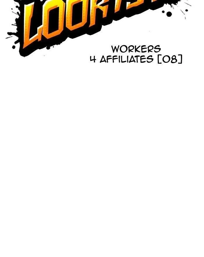 Lookism - Chapter 294 Page 10