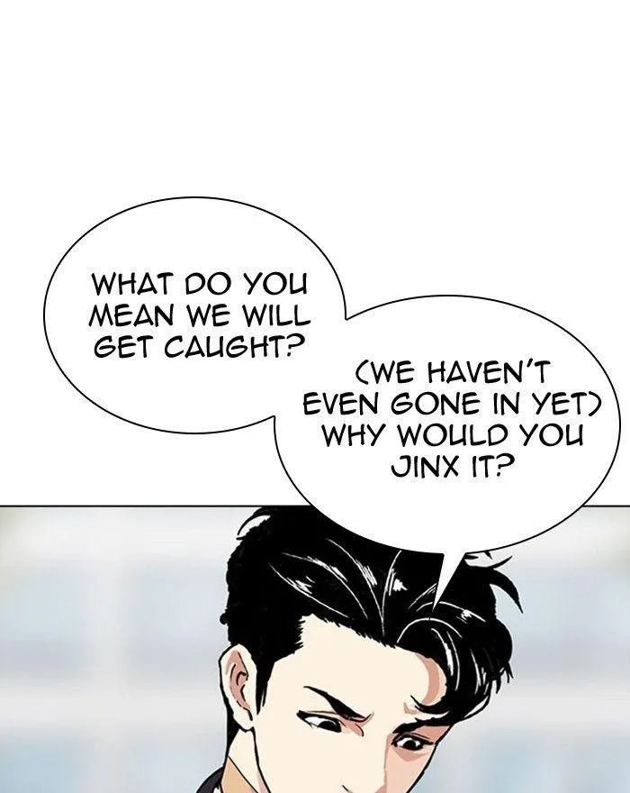 Lookism - Chapter 294 Page 11