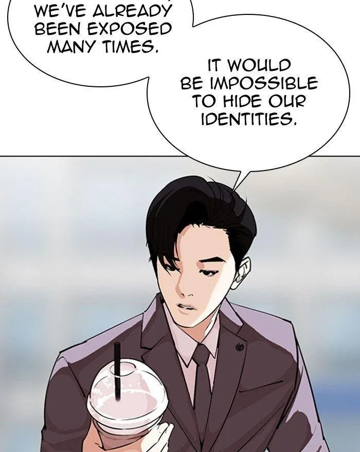 Lookism - Chapter 294 Page 13