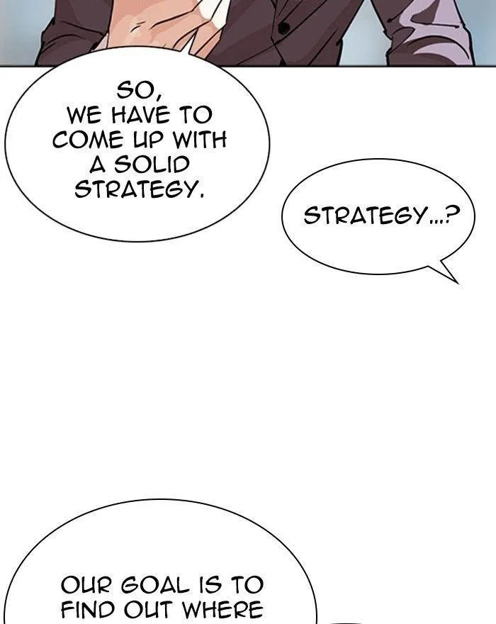 Lookism - Chapter 294 Page 14