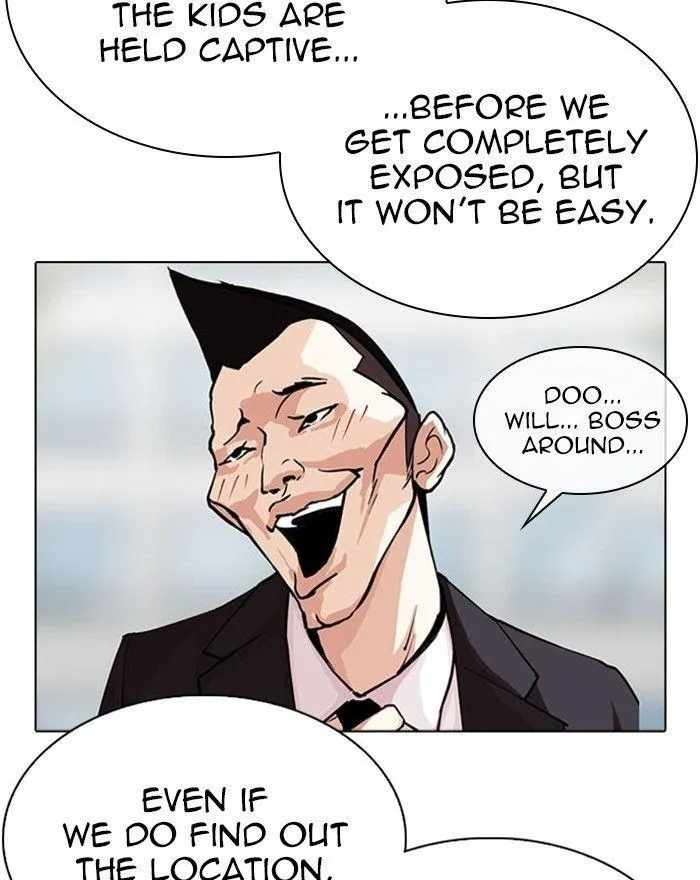 Lookism - Chapter 294 Page 15