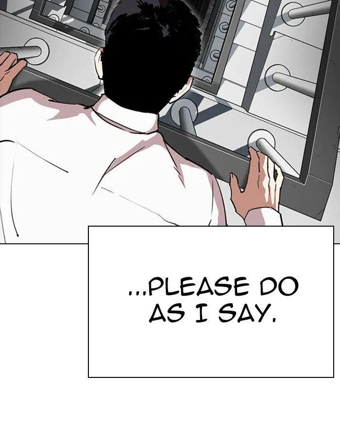 Lookism - Chapter 294 Page 20