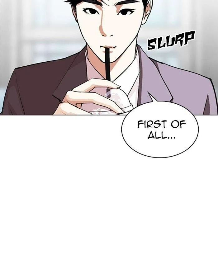 Lookism - Chapter 294 Page 22