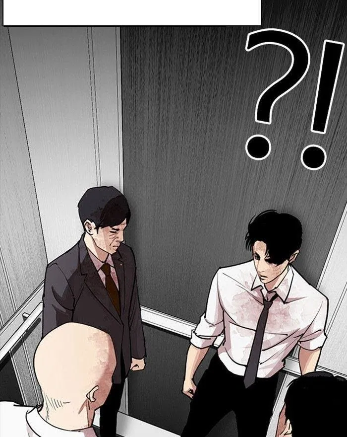 Lookism - Chapter 294 Page 24