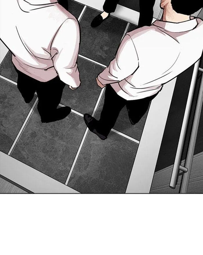 Lookism - Chapter 294 Page 25