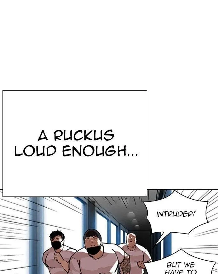 Lookism - Chapter 294 Page 26