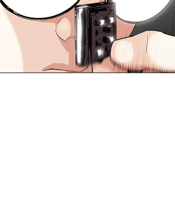 Lookism - Chapter 294 Page 32