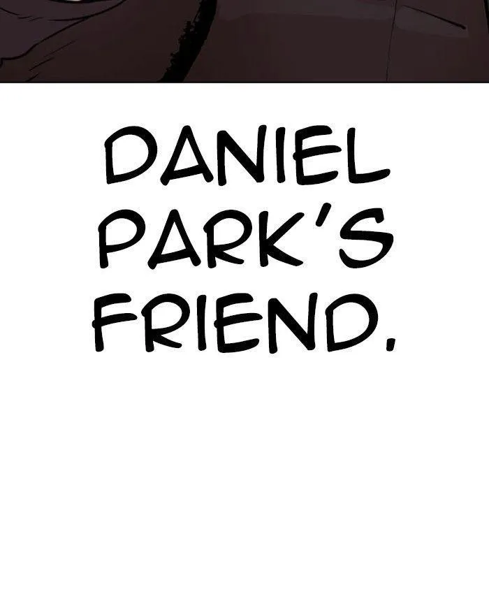 Lookism - Chapter 294 Page 35