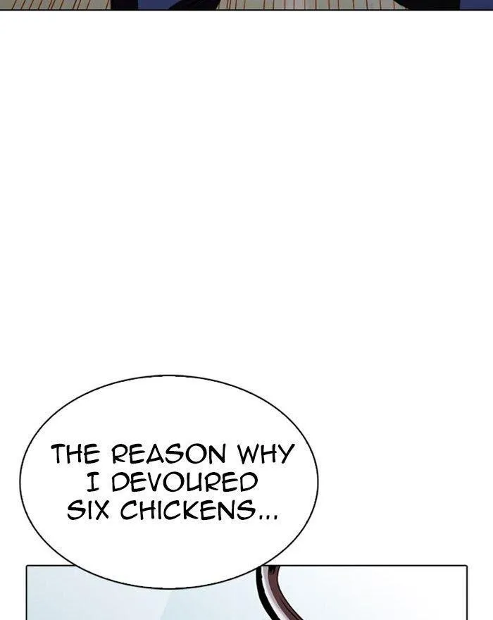 Lookism - Chapter 294 Page 38