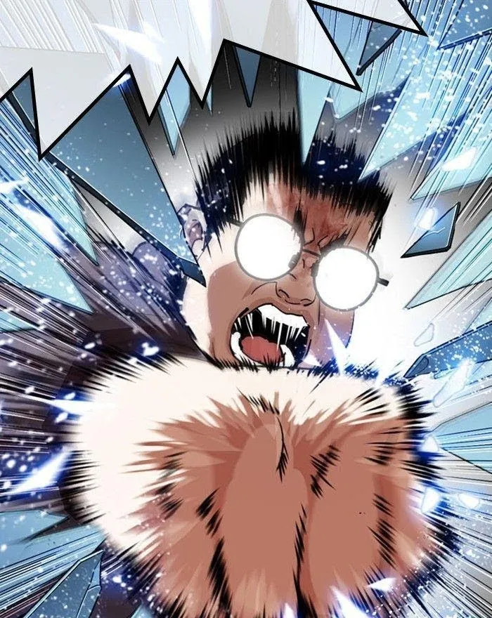 Lookism - Chapter 294 Page 41