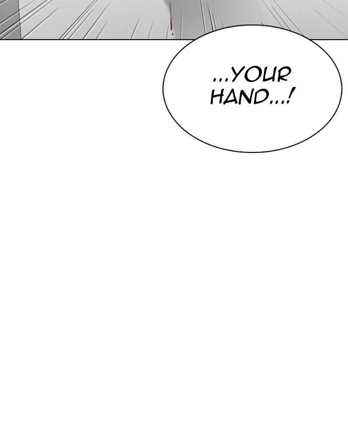 Lookism - Chapter 294 Page 48