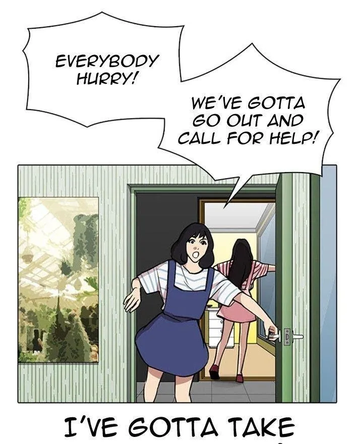 Lookism - Chapter 294 Page 58