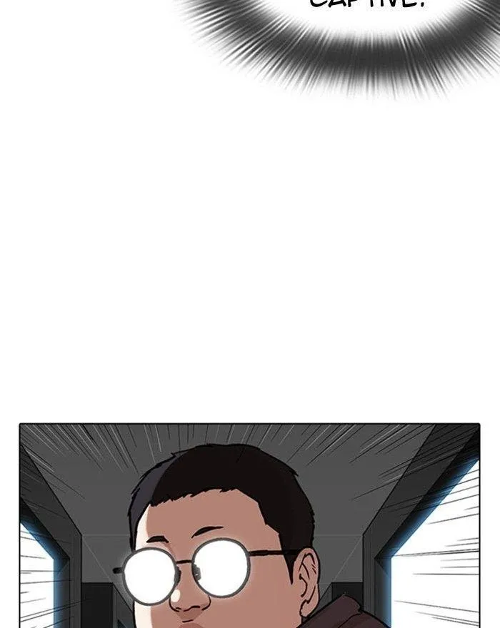 Lookism - Chapter 294 Page 61