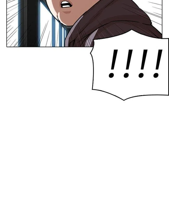 Lookism - Chapter 294 Page 62