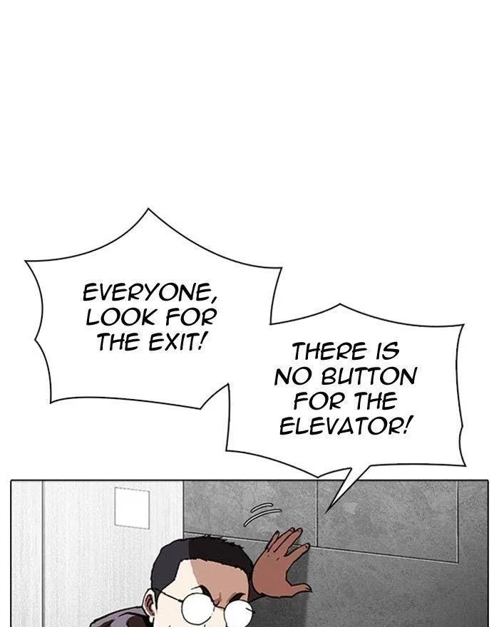 Lookism - Chapter 294 Page 68