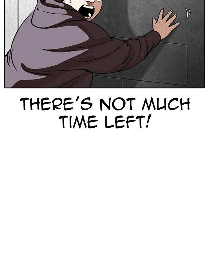 Lookism - Chapter 294 Page 69