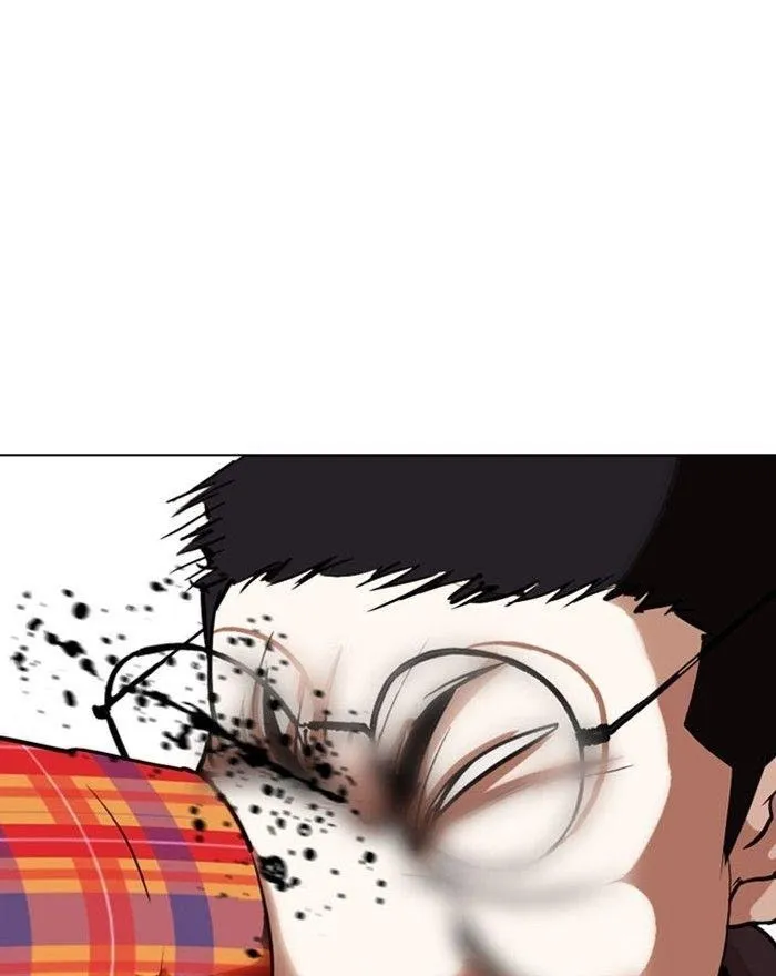 Lookism - Chapter 294 Page 70