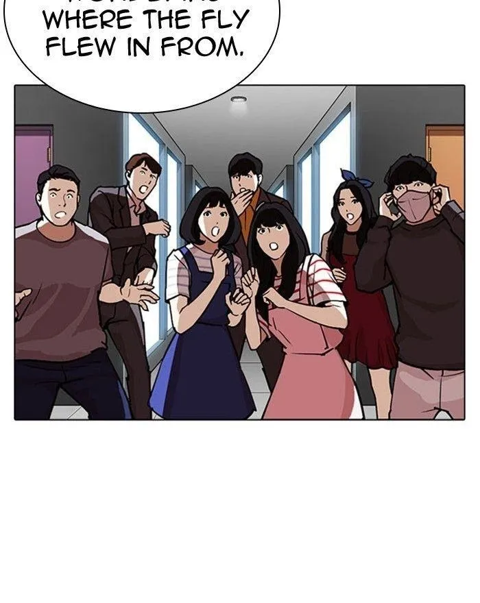 Lookism - Chapter 294 Page 72