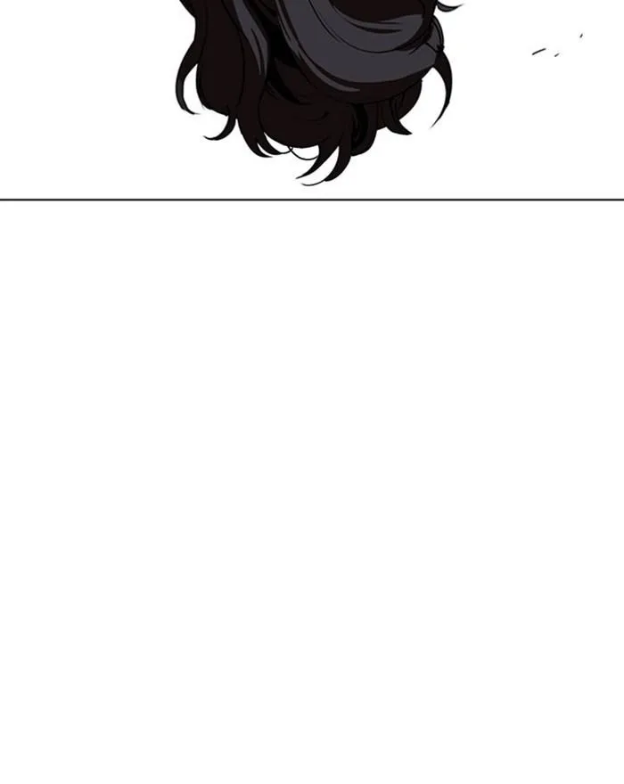 Lookism - Chapter 294 Page 74