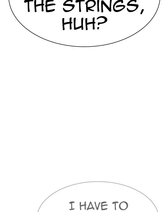 Lookism - Chapter 294 Page 77