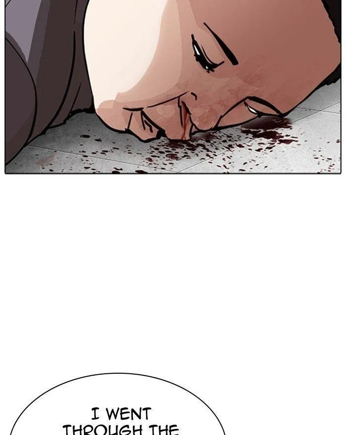 Lookism - Chapter 294 Page 80
