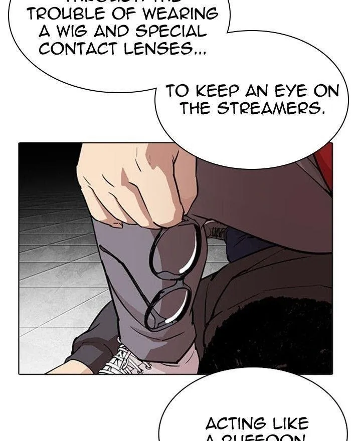 Lookism - Chapter 294 Page 81