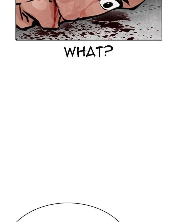Lookism - Chapter 294 Page 86