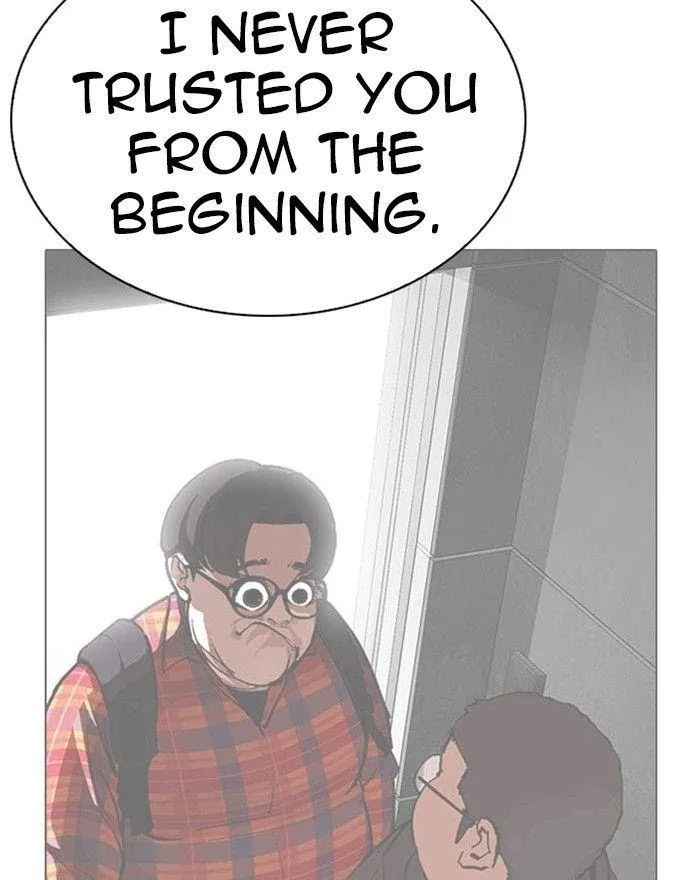 Lookism - Chapter 294 Page 87