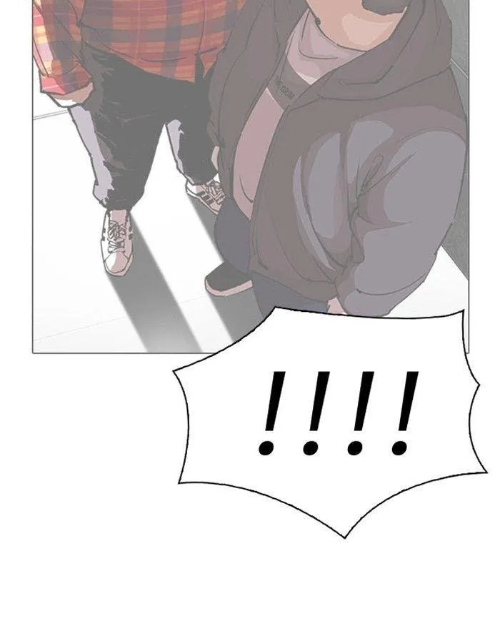 Lookism - Chapter 294 Page 88