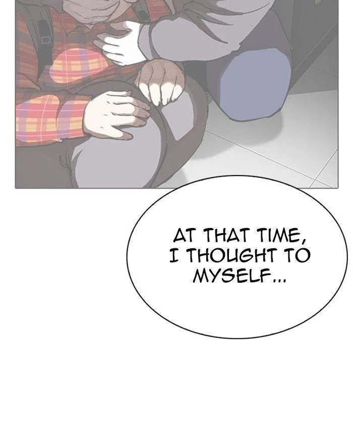 Lookism - Chapter 294 Page 90
