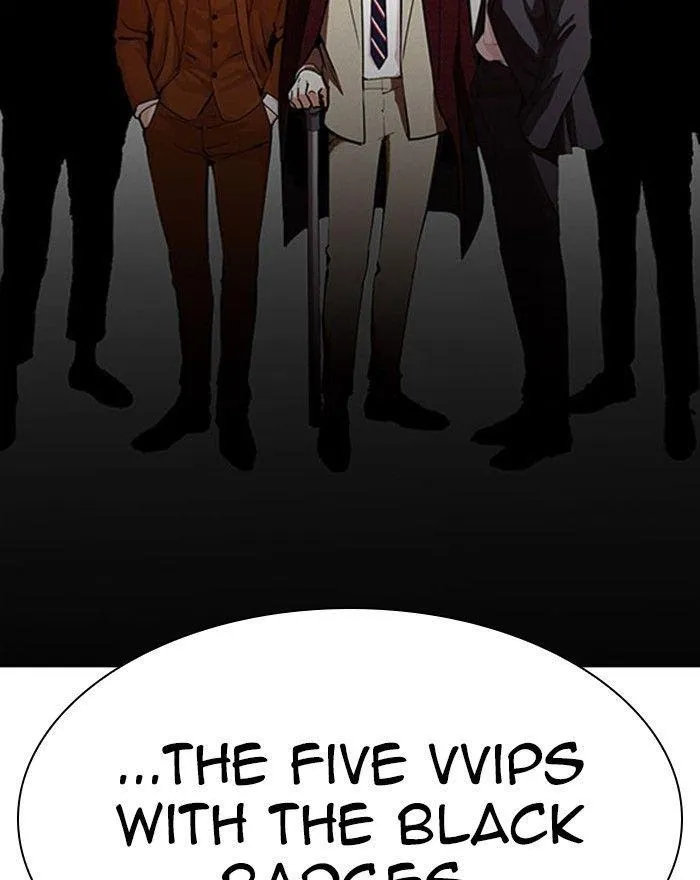 Lookism - Chapter 294 Page 94