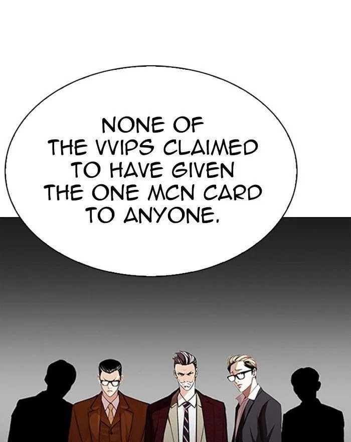 Lookism - Chapter 294 Page 102