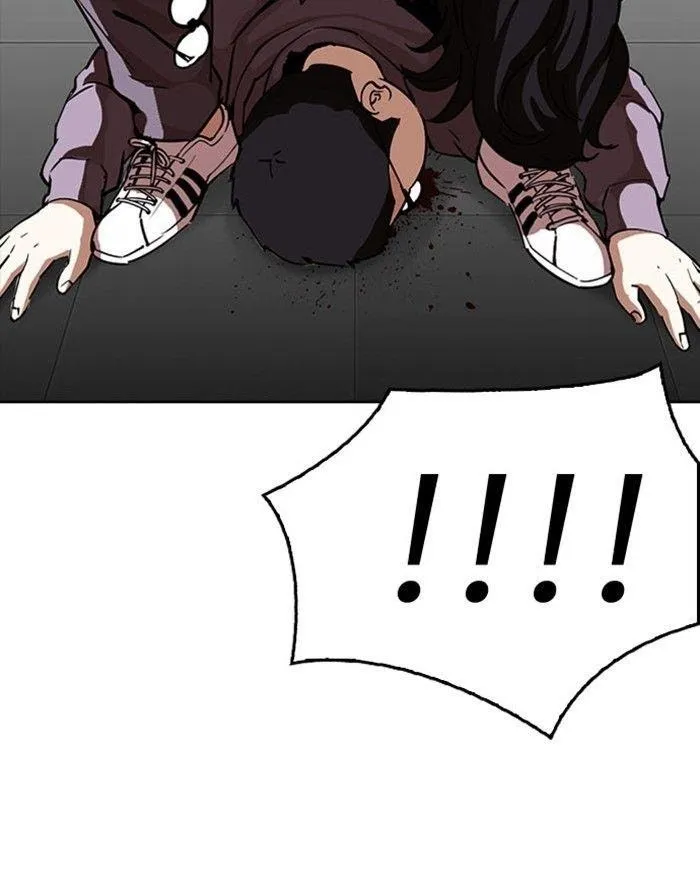 Lookism - Chapter 294 Page 106