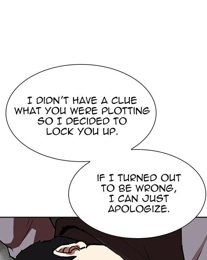 Lookism - Chapter 294 Page 107